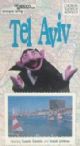 51875 Shalom Sesame Show 2 - Tel Aviv (VHS)